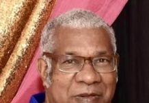 Selwyn Rodney Alexander