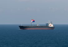 Segun website investigativo, Follow the Money: Parti Caribense di Reino ta fungi como base pa tanker cu petroleo di Rusia y Iran