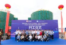 E Transformacion Economico di China