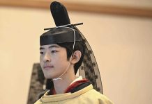 Hapon su prins Hisahito ta e prome masculino Real den yega edad di adulto den 40 aña y posiblemente lo ta e ultimo