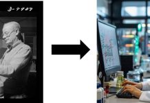 AI lo por Yuda Cura Cancer?