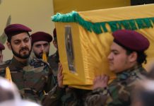 Miles ta lamenta comandante di Hezbollah cu a muri den un atake aereo Israeli