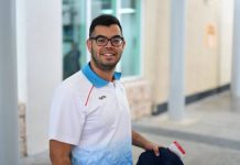 Sospechoso di malversacion na Stichting Sportsubsidie Aruba, K.V., actualmente bibando na Slovakia