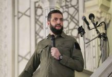 Siria y Israel lo crea un celula conhunto pa desescalacion bao supervision Mericano