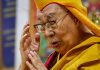 Oficina di Dalai Lama ta bisa cu e lider spiritual nunca a cera conoci cu Epstein