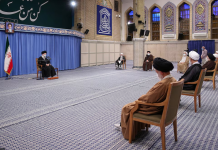 Iran tin un lider supremo nobo; Su nomber ta keda secreto