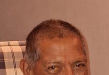 Joseph Francis Michael Tromp