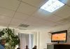 Lansamento di TERENO, un paso decisivo den digitalisacion di servicio publico