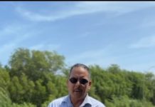 Parlamentario Ing. Carlos A. Bermudez (AVP) cu pregunta oficial tocante: Estado deplorabel di caminda entre rotonde di Super Food y rotonde di Palm Beach