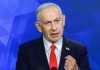 Netanyahu ta bisa cu Israel ta bay keda den sur di Libanon te ora Hezbollah desarma
