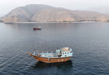 Trump ta bisa cu reunion cu Iran ta bay tuma lugar na Qatar