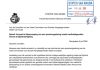 Comunicado di prensa Hendrik Tevreden (MEP) ta pidi reunion di urgencia tocante e ley di onderstand den caso di estadia for di Aruba pa motibo humanitario