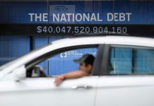 Debe nacional di Merca ta surpasa $40 triyon pa prome biaha