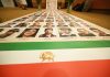 Iran a ehecuta mas di 500 persona na 2026