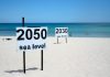 Nacionnan Uni ta pone enfoke riba adaptacion climatico: Con prepara Aruba ta?