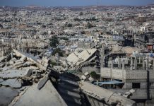 Netanyahu ta bisa cu Israel no a aproba plan pa Gaza cu Merca ta apoyando