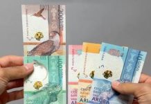 Comunicado di Stichting CONPA: Carta abierto na e directiva di Banco Central di Aruba; Nos buffernan ta suficiente? Un pregunta pa e tempo bon, no pa e tempo malo.