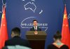China ta pidi Merca pa ‘stop di prepara pa guera den espacio’