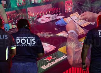Cuerpo Policial ta informa: Investigacion na Maxime Night Club relaciona cu posibel contrabando di hende
