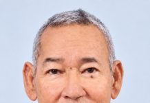 Martin Figaroa