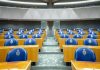 Comision di Tweede Kamer di bishita na Aruba otro siman