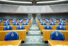 Comision di Tweede Kamer di bishita na Aruba otro siman