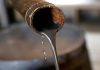 Estudio geologico nobo ta apunta na posibel depositonan di petroleo y gas pafo di costa di Corsou